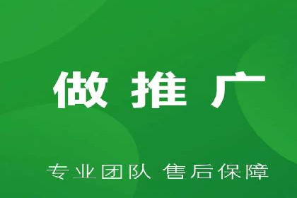 百度竞价推广运营的长期策略：如何持续优化